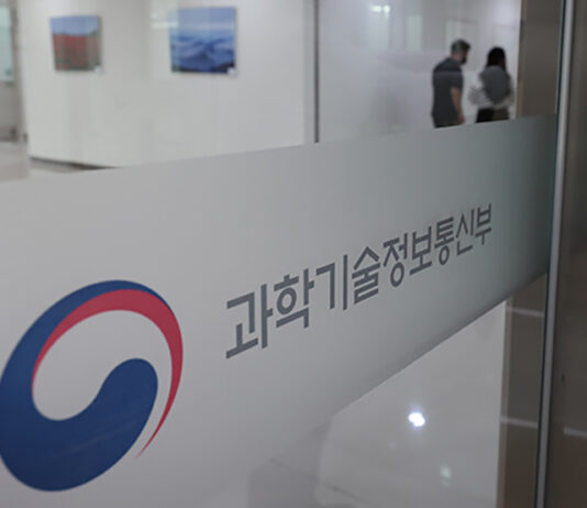 3년간 14개 ICT 선도국과 공동연구 지원…“세계 최고 수준 성과”