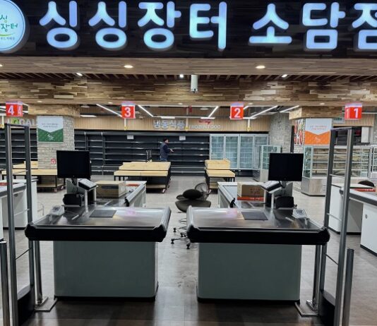 싱싱장터 4호점, 23일 정식 개장